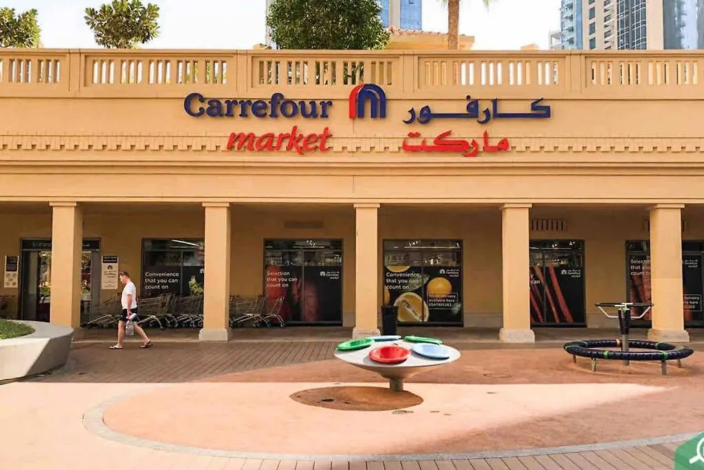 Bahar Jbr Apartment By Happy Season Dubai